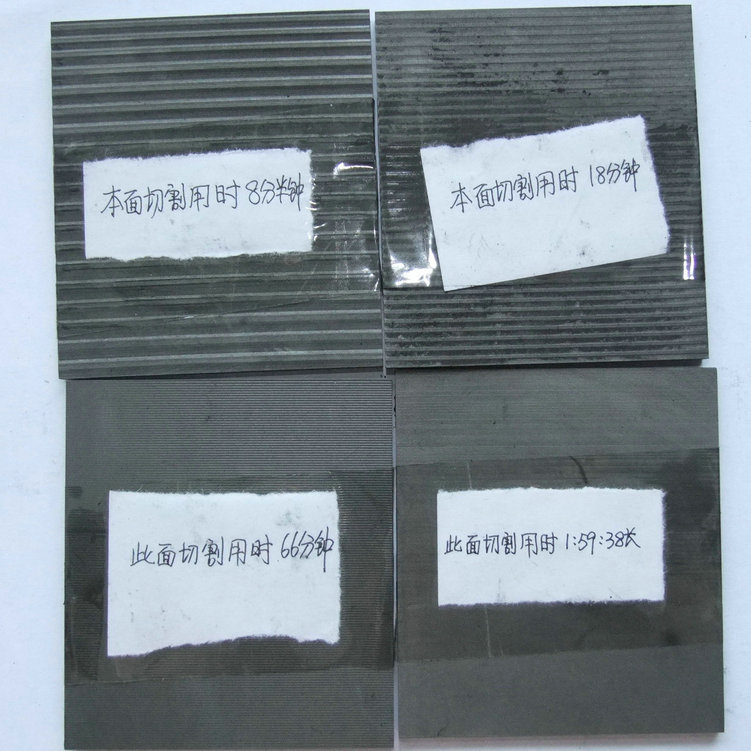 同一個材料，不同切割速度下的效果對比