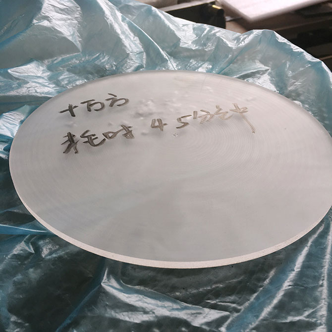 加工實例：213mm人工晶體45分鐘切割效果