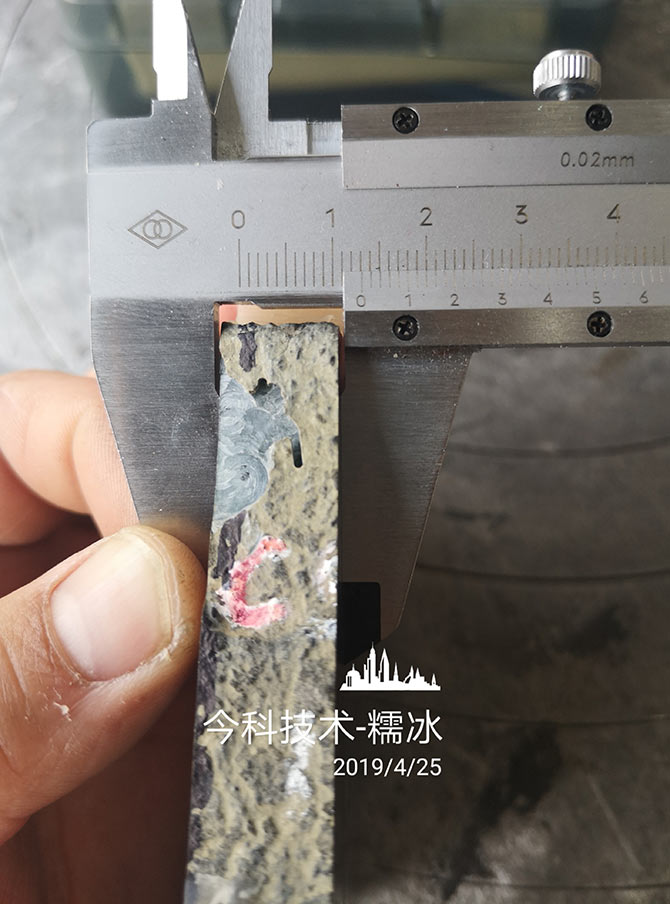 泰州今科金剛石線切割機切翡翠平整度測量
