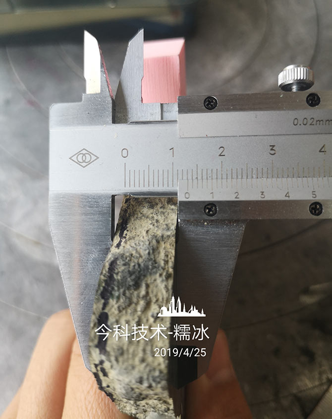 泰州今科金剛石線切割機切翡翠平整度測量