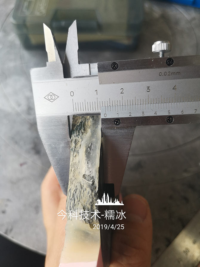 泰州今科金剛石線切割機切翡翠平整度測量