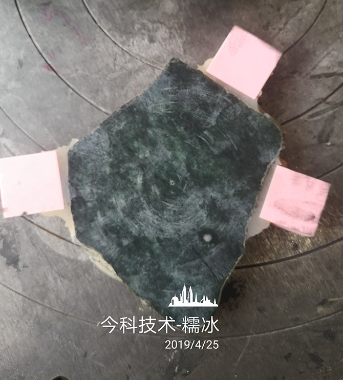 加工實例：翡翠品種糯冰切割效果