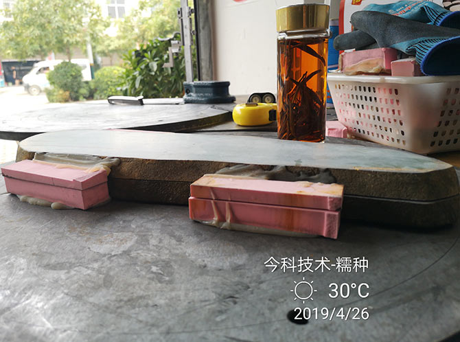 泰州今科金剛石線切割機(jī)加工實(shí)例：翡翠糯種切割效果
