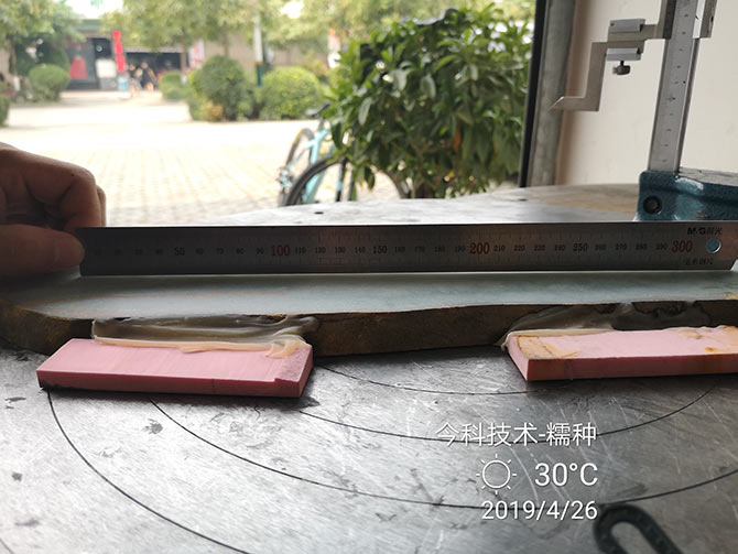 泰州今科金剛石線切割機(jī)加工實(shí)例：翡翠糯種切割平整度測量