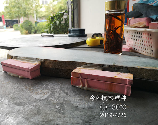 泰州今科金剛石線切割機(jī)加工實(shí)例：翡翠糯種切割效果