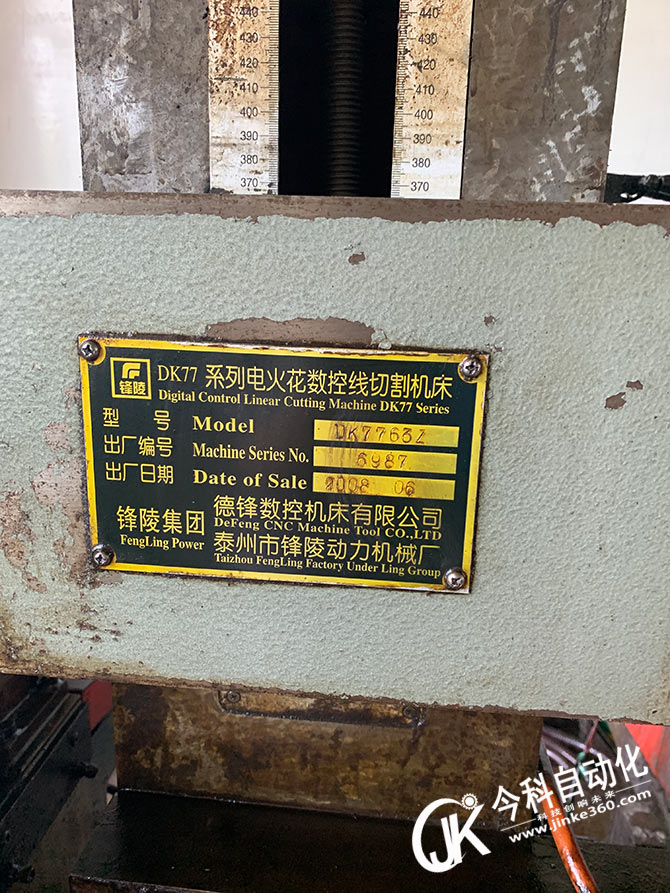 鋒陵線切割機(jī)質(zhì)量怎么樣