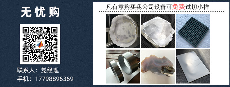 無(wú)憂購(gòu).jpg