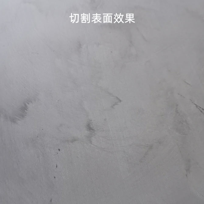加工實(shí)例/客戶φ200mm單晶硅14~15分鐘切一片效果